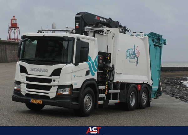 Aflevering Gemeente Vlissingen